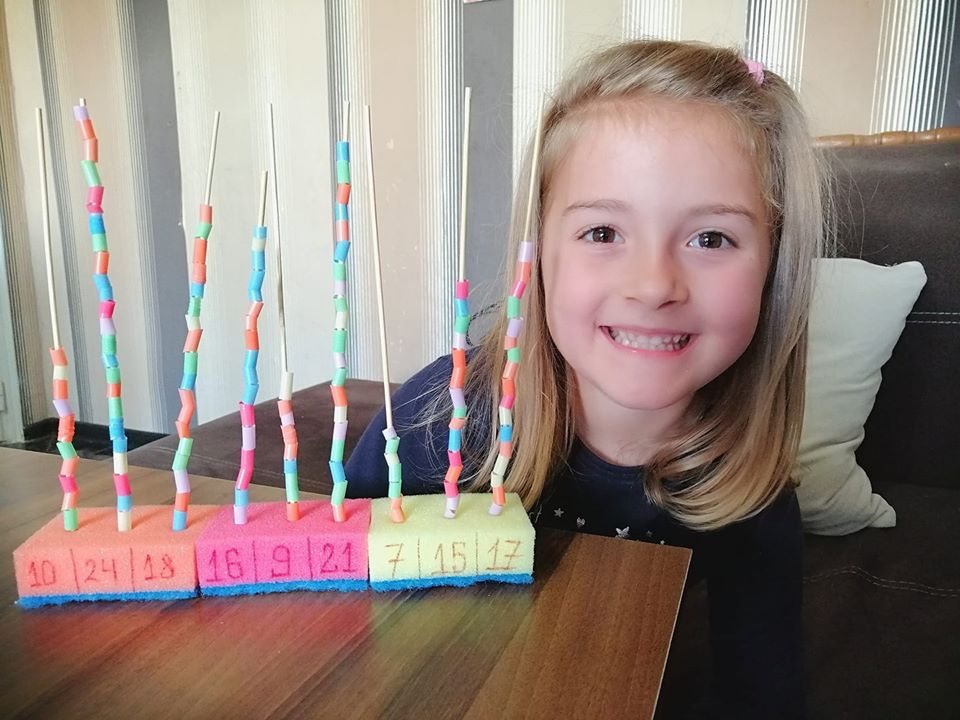 ПГ5г ЗВЕЗДНИ МЕЧЕТА by Митка Тодорова - Ourboox.com