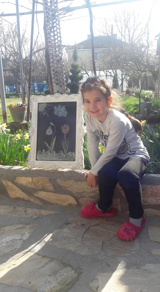 ПГ5г ЗВЕЗДНИ МЕЧЕТА by Митка Тодорова - Ourboox.com