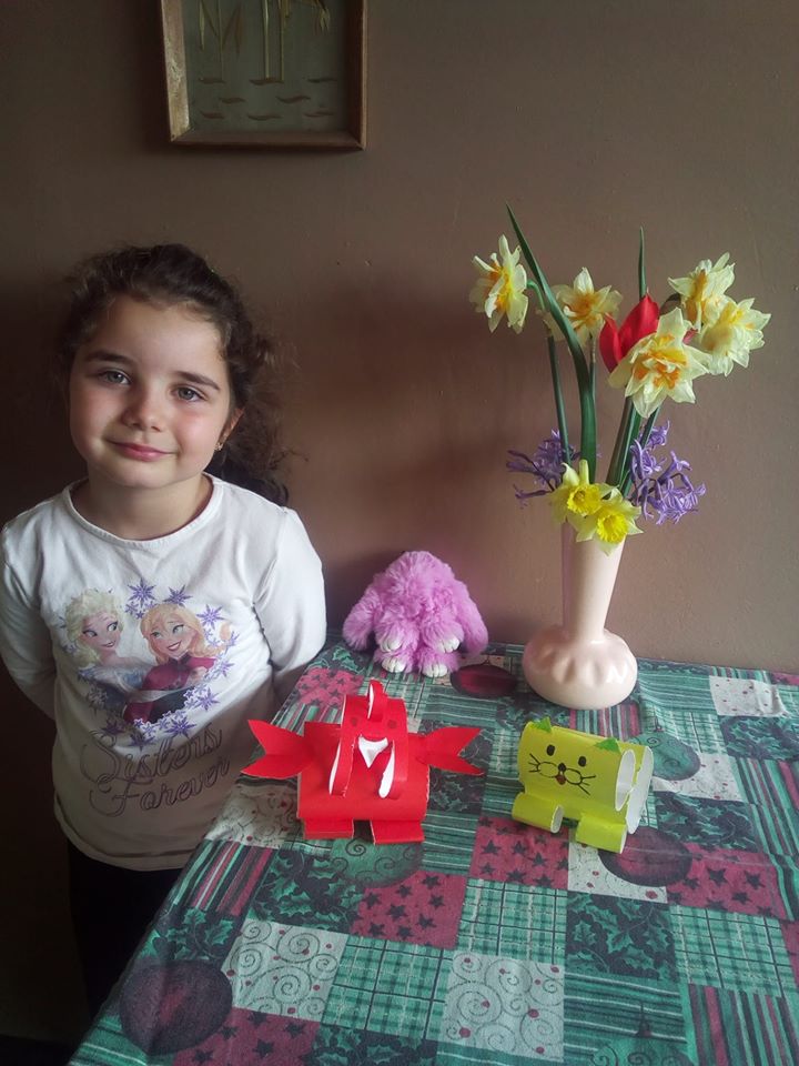 ПГ5г ЗВЕЗДНИ МЕЧЕТА by Митка Тодорова - Ourboox.com