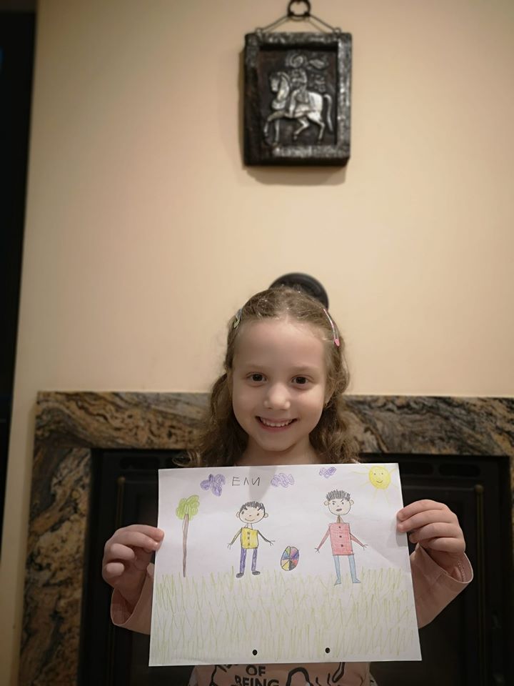 ПГ5г ЗВЕЗДНИ МЕЧЕТА by Митка Тодорова - Ourboox.com