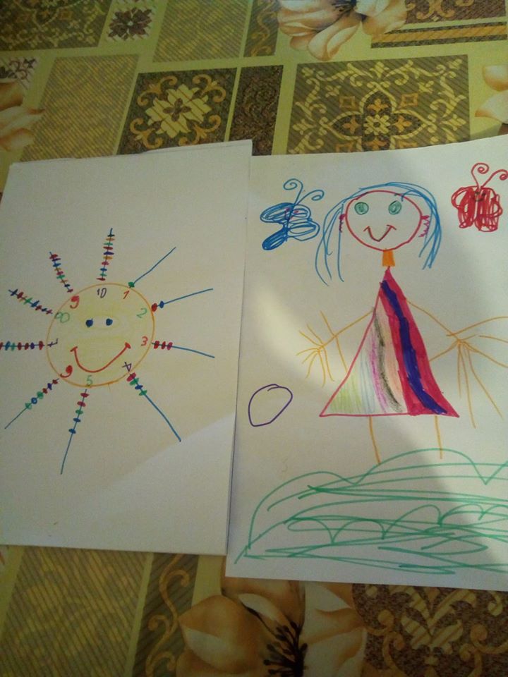 ПГ5г ЗВЕЗДНИ МЕЧЕТА by Митка Тодорова - Ourboox.com