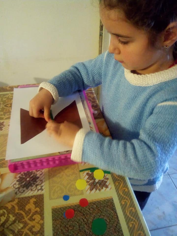 ПГ5г ЗВЕЗДНИ МЕЧЕТА by Митка Тодорова - Ourboox.com