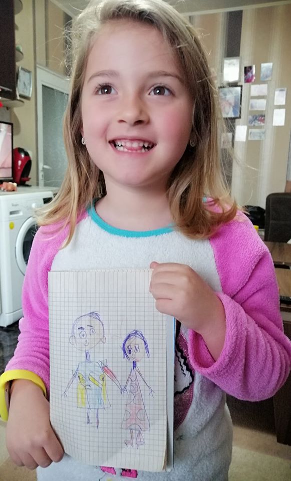 ПГ5г ЗВЕЗДНИ МЕЧЕТА by Митка Тодорова - Ourboox.com