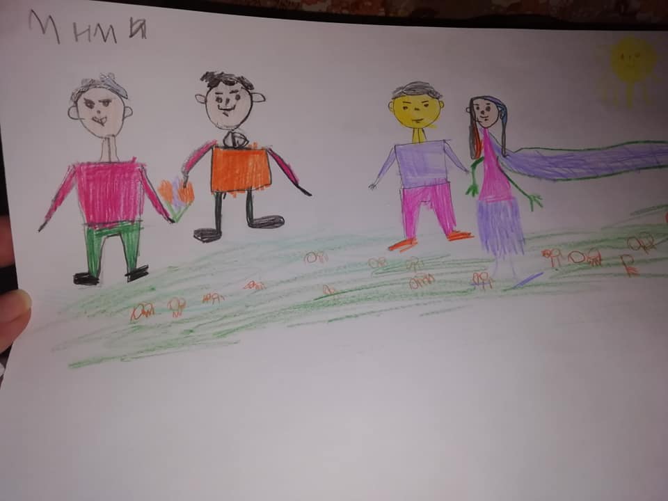 ПГ5г ЗВЕЗДНИ МЕЧЕТА by Митка Тодорова - Ourboox.com