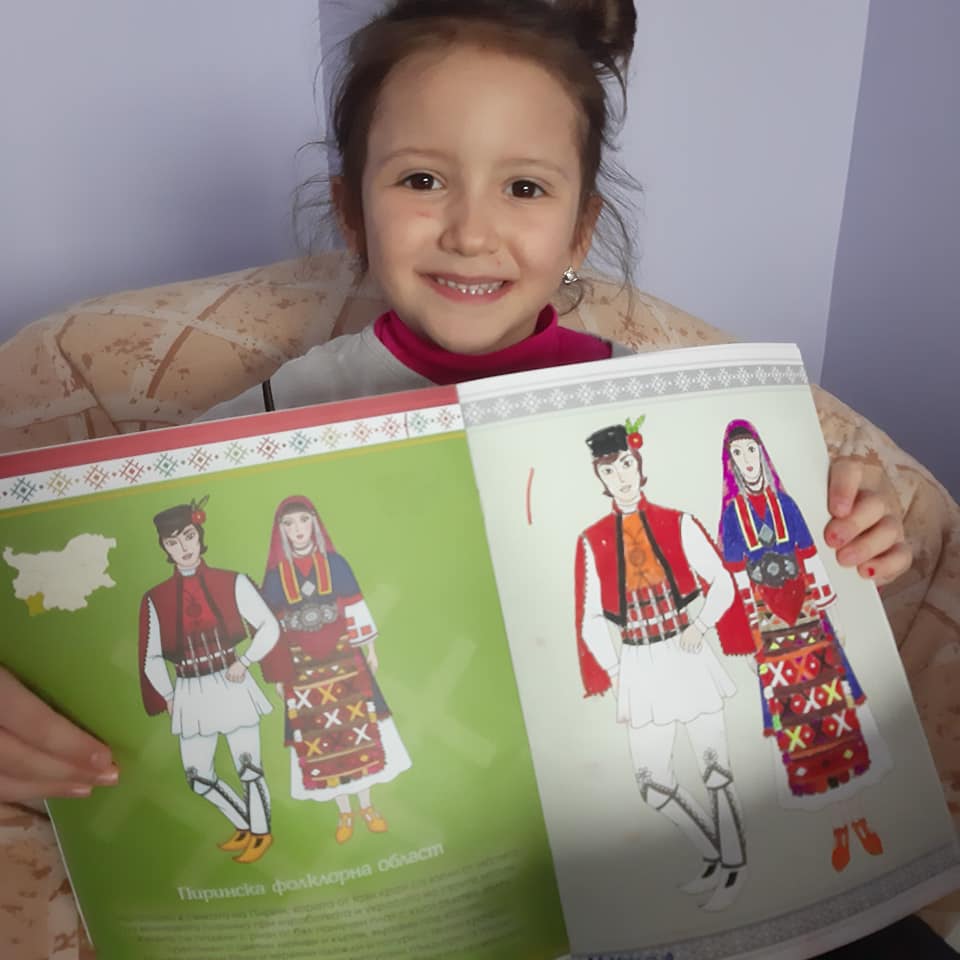 ПГ5г ЗВЕЗДНИ МЕЧЕТА by Митка Тодорова - Ourboox.com