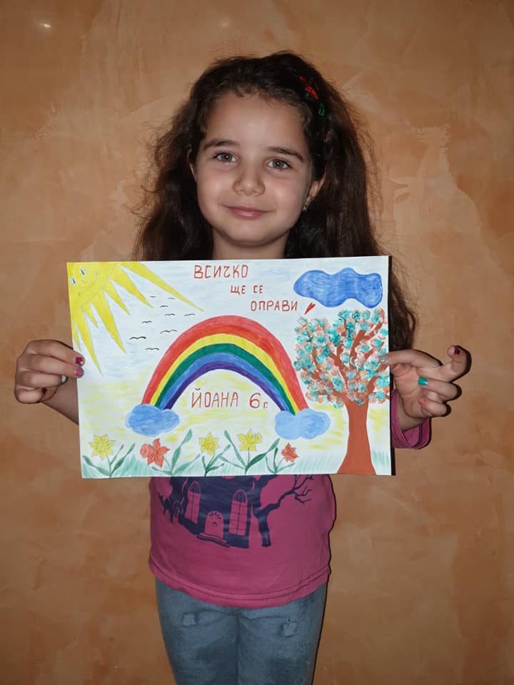 Йоана и посланието й към всички хора