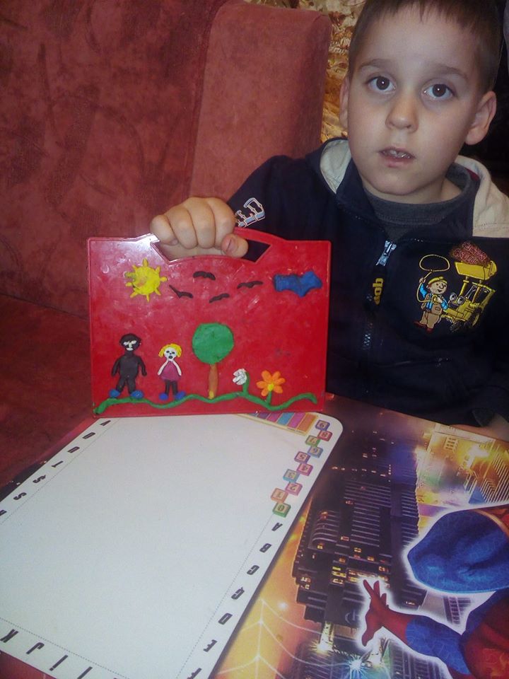 ПГ5г ЗВЕЗДНИ МЕЧЕТА by Митка Тодорова - Ourboox.com