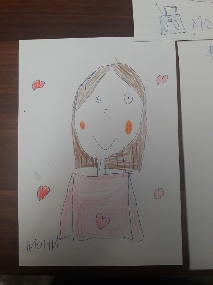 ПГ5г ЗВЕЗДНИ МЕЧЕТА by Митка Тодорова - Ourboox.com