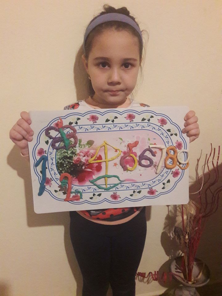 ПГ5г ЗВЕЗДНИ МЕЧЕТА by Митка Тодорова - Ourboox.com