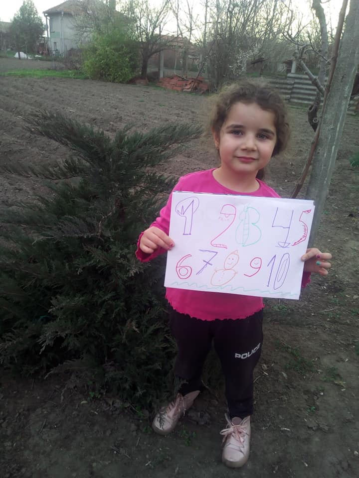 ПГ5г ЗВЕЗДНИ МЕЧЕТА by Митка Тодорова - Ourboox.com