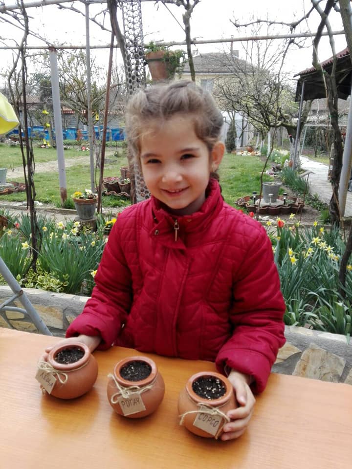 ПГ5г ЗВЕЗДНИ МЕЧЕТА by Митка Тодорова - Ourboox.com