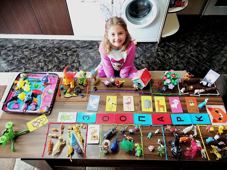 ПГ5г ЗВЕЗДНИ МЕЧЕТА by Митка Тодорова - Ourboox.com