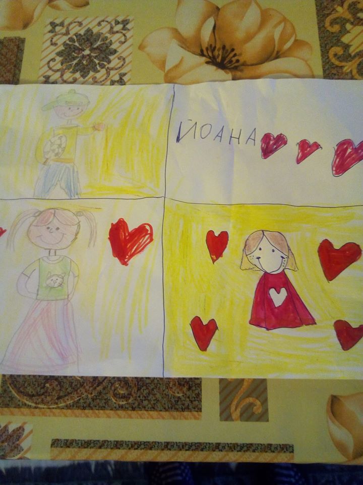 ПГ5г ЗВЕЗДНИ МЕЧЕТА by Митка Тодорова - Ourboox.com