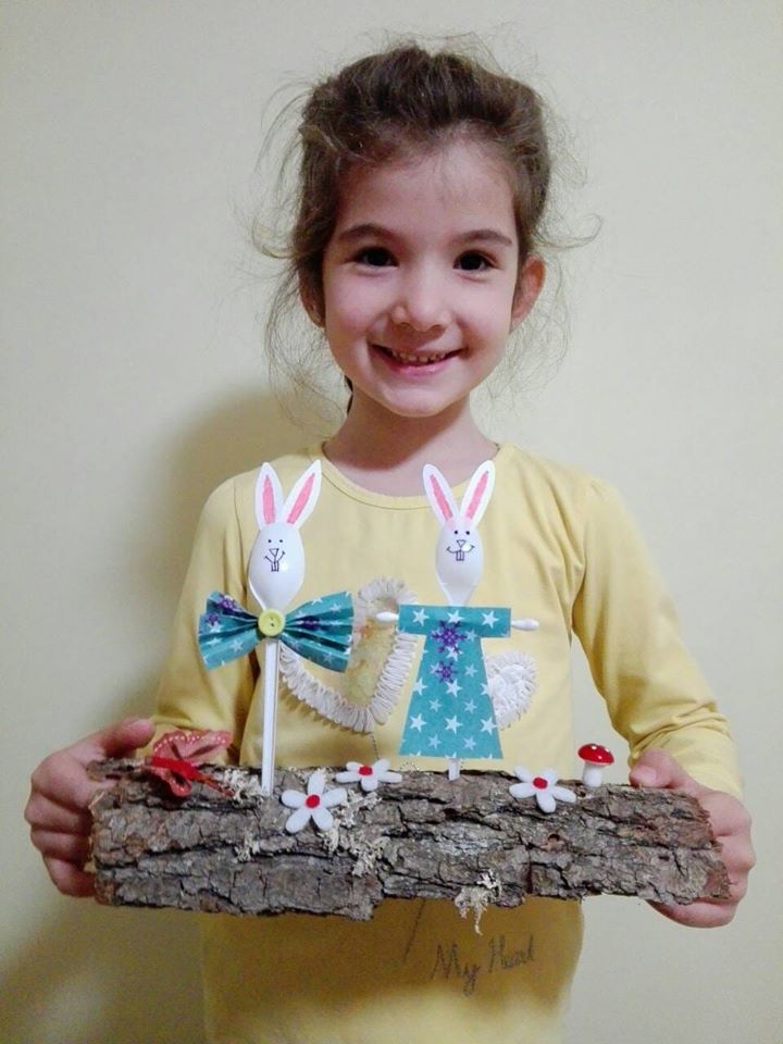 ПГ5г ЗВЕЗДНИ МЕЧЕТА by Митка Тодорова - Ourboox.com