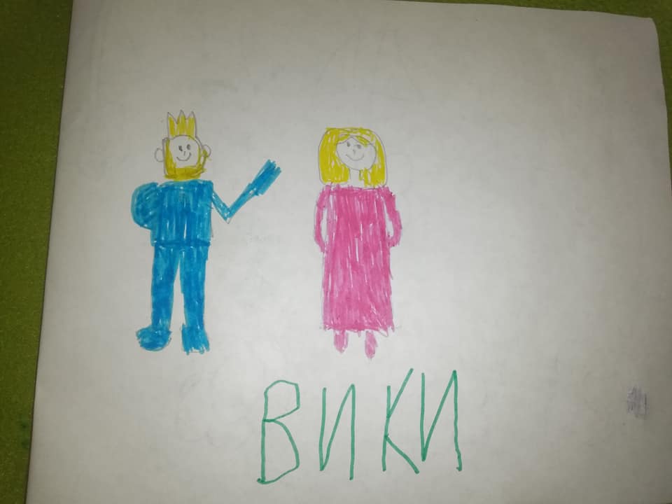 ПГ5г ЗВЕЗДНИ МЕЧЕТА by Митка Тодорова - Ourboox.com