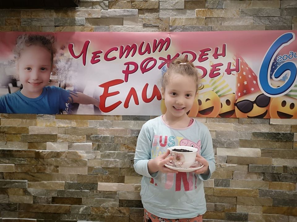 ПГ5г ЗВЕЗДНИ МЕЧЕТА by Митка Тодорова - Ourboox.com