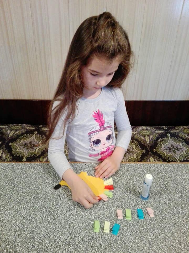 ПГ5г ЗВЕЗДНИ МЕЧЕТА by Митка Тодорова - Ourboox.com