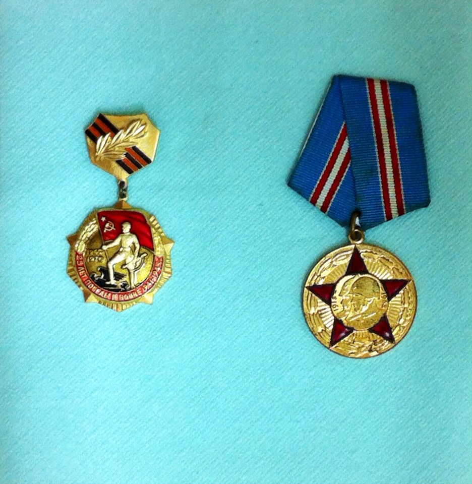 ההתמודדות היהודית עם הפתרון הסופי by sharon - Ourboox.com