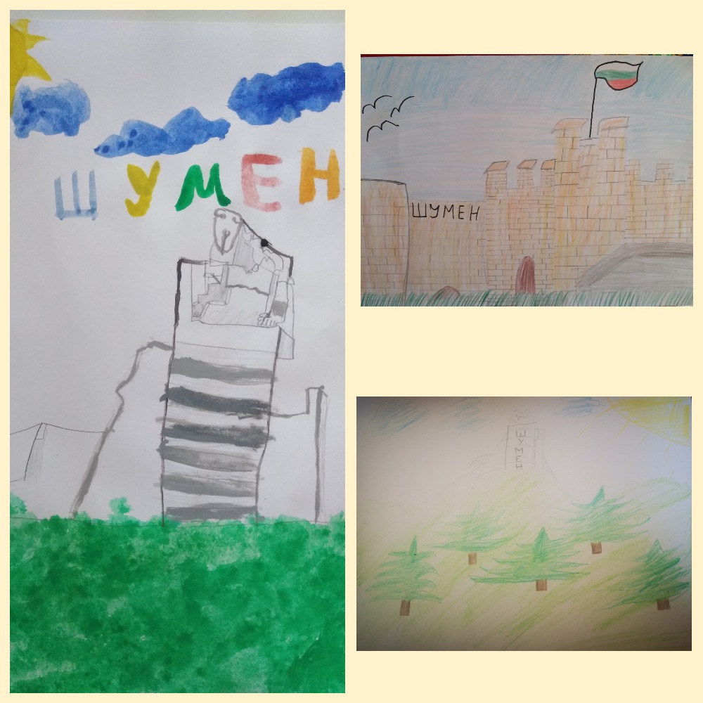 Денят на Шумен by Ia клас - Ourboox.com