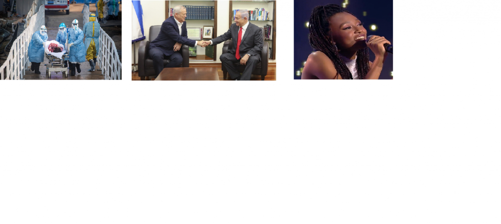 עבודה בערבית- כתיבת ועריכת עיתון by Hila Ashery - Illustrated by הילה אשרי, ליאור ריבו ויונתן בנטמן - Ourboox.com