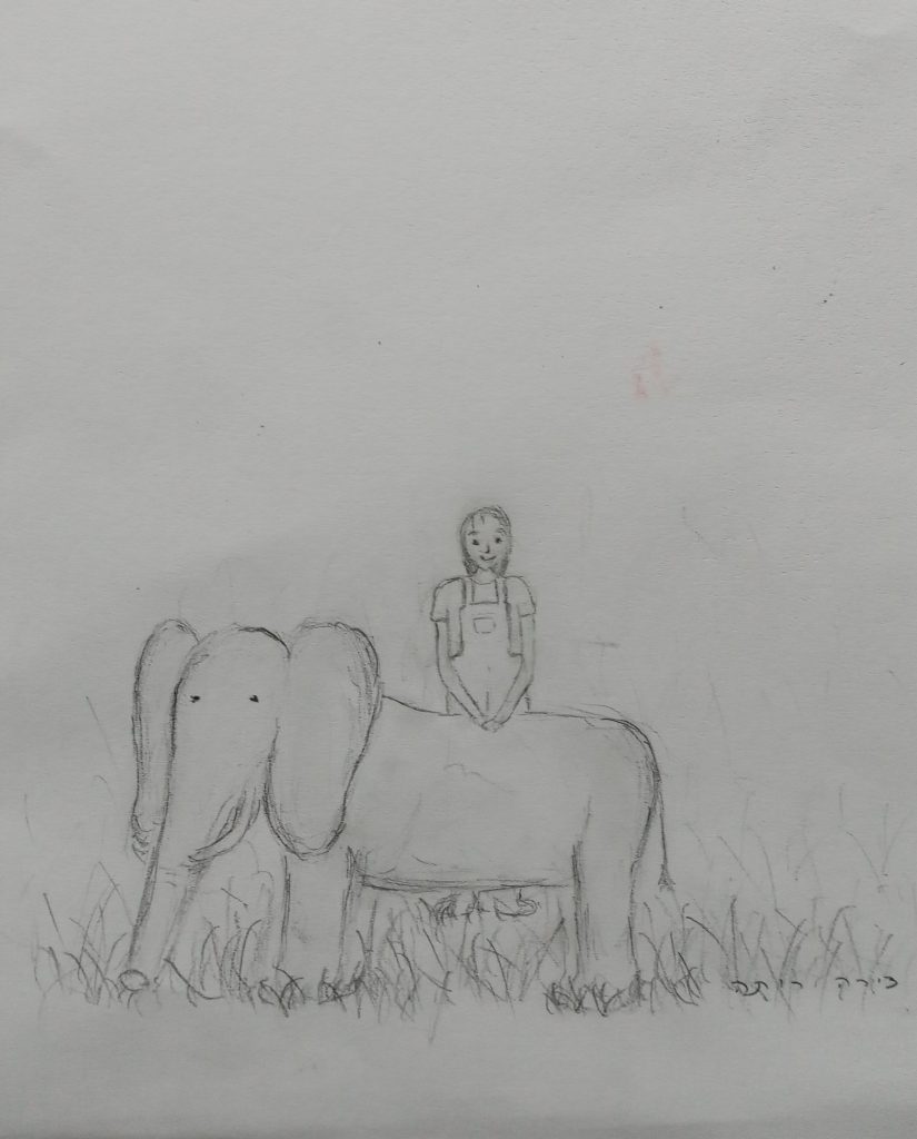 ההרפתקה של מולי by doronteva - Illustrated by מאת: הילה רותה ויעל - Ourboox.com