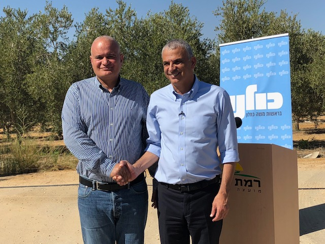 يوم اْليوم by Ben Arev - Illustrated by  بن إرب, يوآف آرون, تومرغولدفاسر, جوناثان ليدور - Ourboox.com