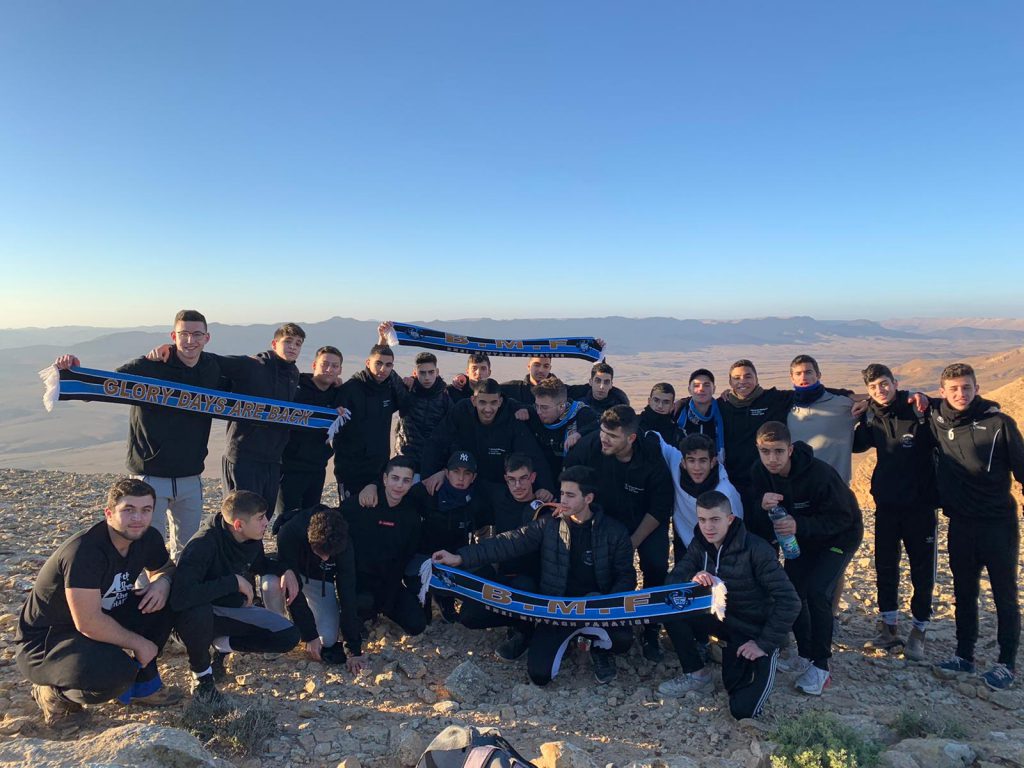 הגדת בני מבטח by roy katz - Illustrated by B.M.F - Ourboox.com