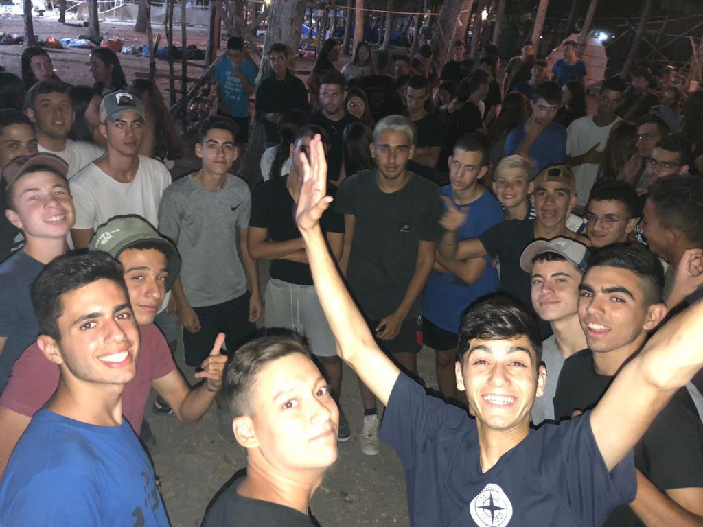 הגדת בני מבטח by roy katz - Illustrated by B.M.F - Ourboox.com