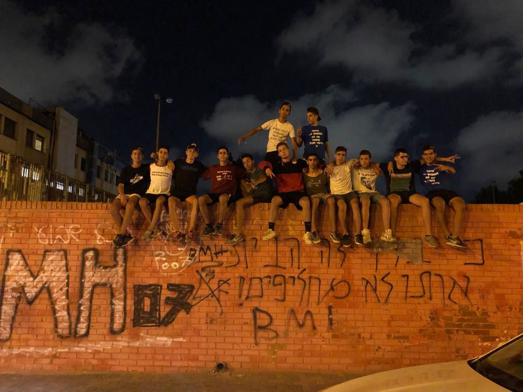 הגדת בני מבטח by roy katz - Illustrated by B.M.F - Ourboox.com