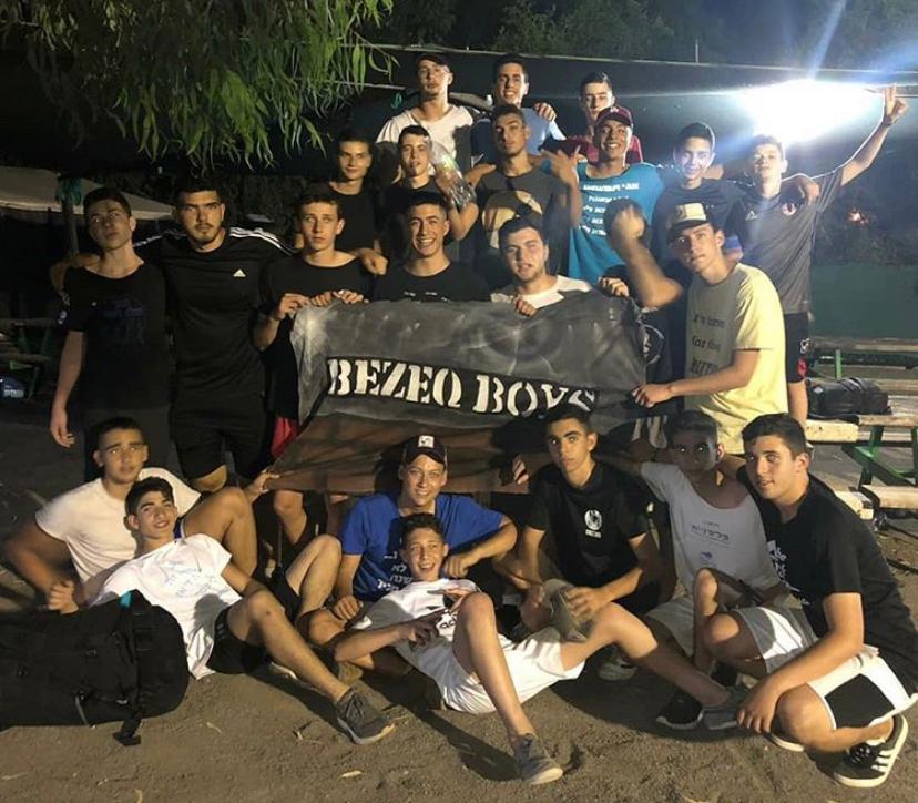 הגדת בני מבטח by roy katz - Illustrated by B.M.F - Ourboox.com