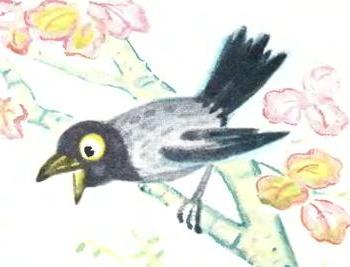 Василь Сухомлинський “Гавеня і соловей by Bykovska Svitlana - Ourboox.com