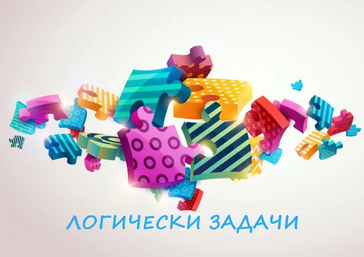  by инж. Донка Георгиева - Ourboox.com