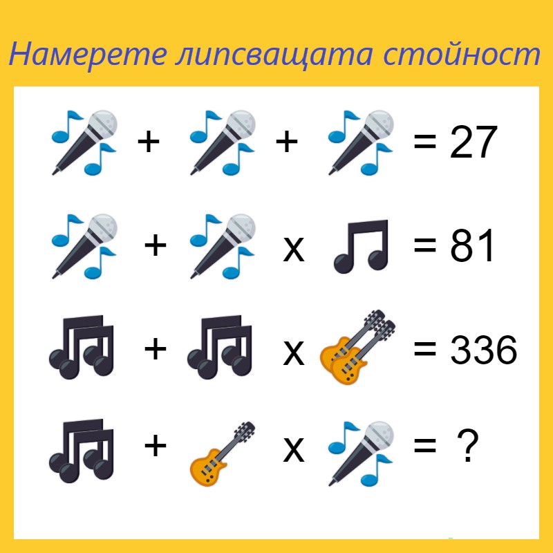  by инж. Донка Георгиева - Ourboox.com