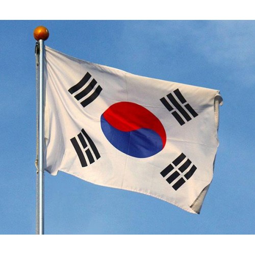 Република Корея by Maia Nikolova - Ourboox.com