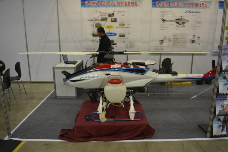 Република Корея by Maia Nikolova - Ourboox.com