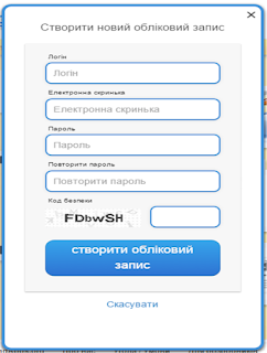 Learning Apps by Marina Marina - Ourboox.com