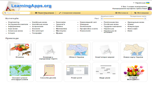 Learning Apps by Marina Marina - Ourboox.com