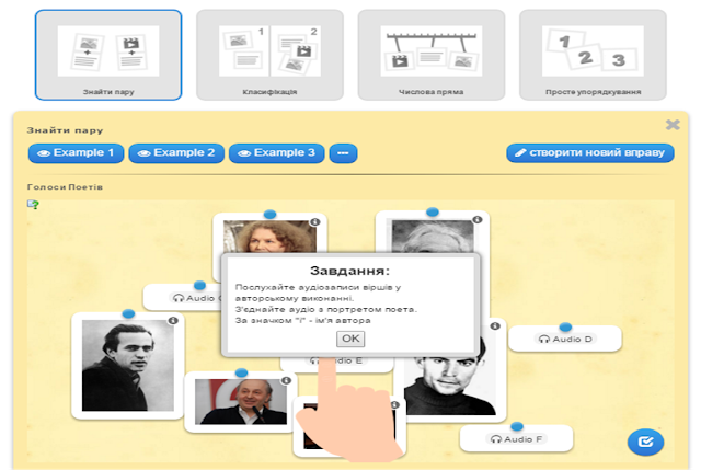 Learning Apps by Marina Marina - Ourboox.com