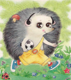 Теплого літнього дня гуляв Їжак лісом.