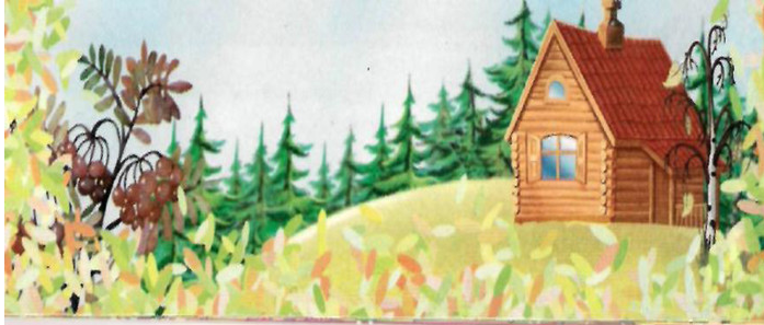 Чує Їжак — наче хтось плаче. Роззирнувся довкола і побачив неподалік нору. Зазирнув всередину, а там маленькі вовченята скавулять від страху. Шкода Їжаку вовченят, а в нору лізти страшно — раптом Вовк прийде? Зітхнув Їжак і таки поліз — треба ж малят заспокоїти!