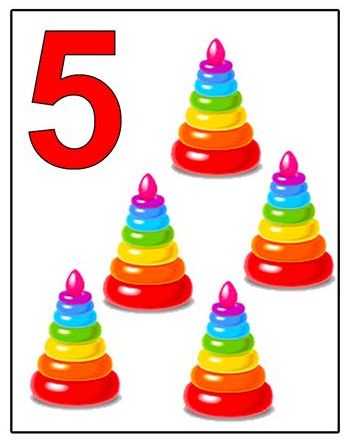 Цікаві цифри by anna - Ourboox.com