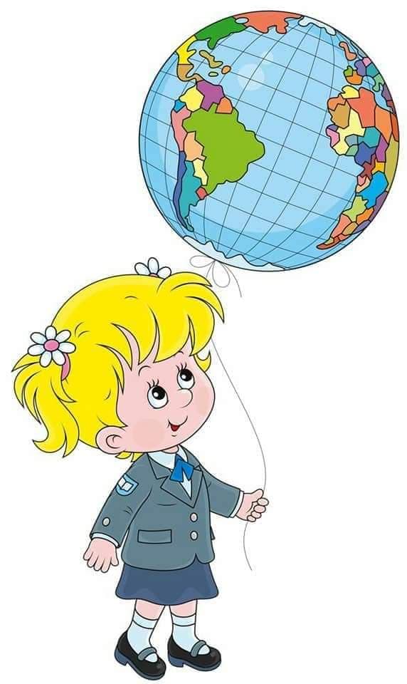 Ден на Земята 22 април by Мария Николова - Ourboox.com