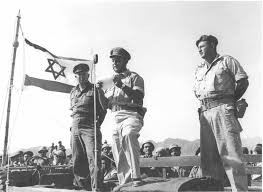 מלחמת סיני – מבצע קדש by שבט מכבים - מיצג זכרון 2020 - Ourboox.com