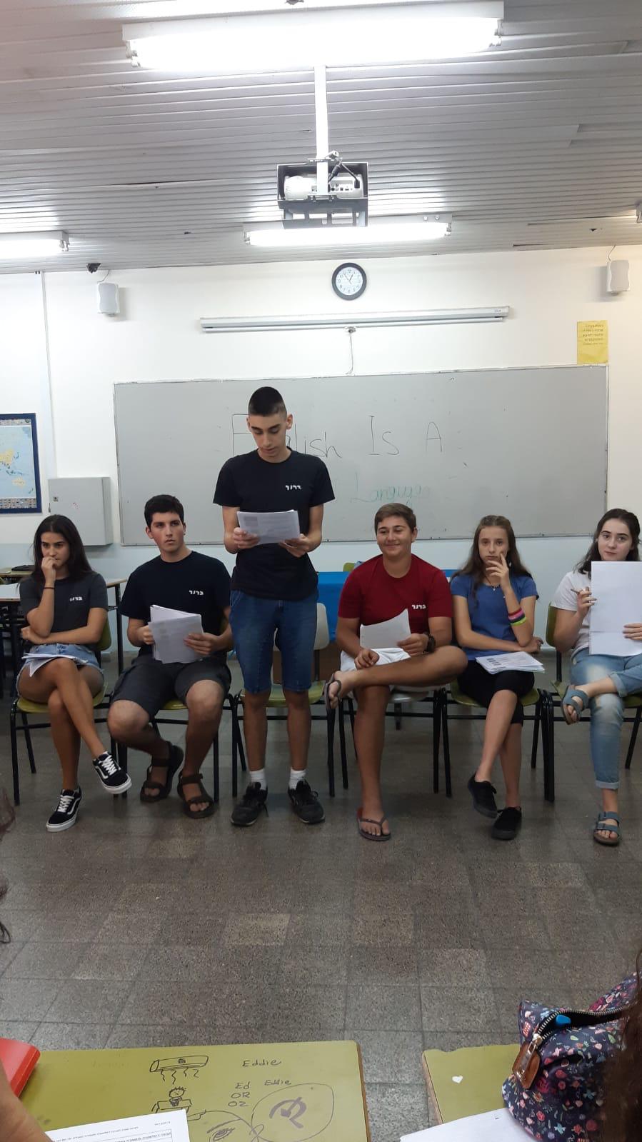 תמונות ממהלך השנה