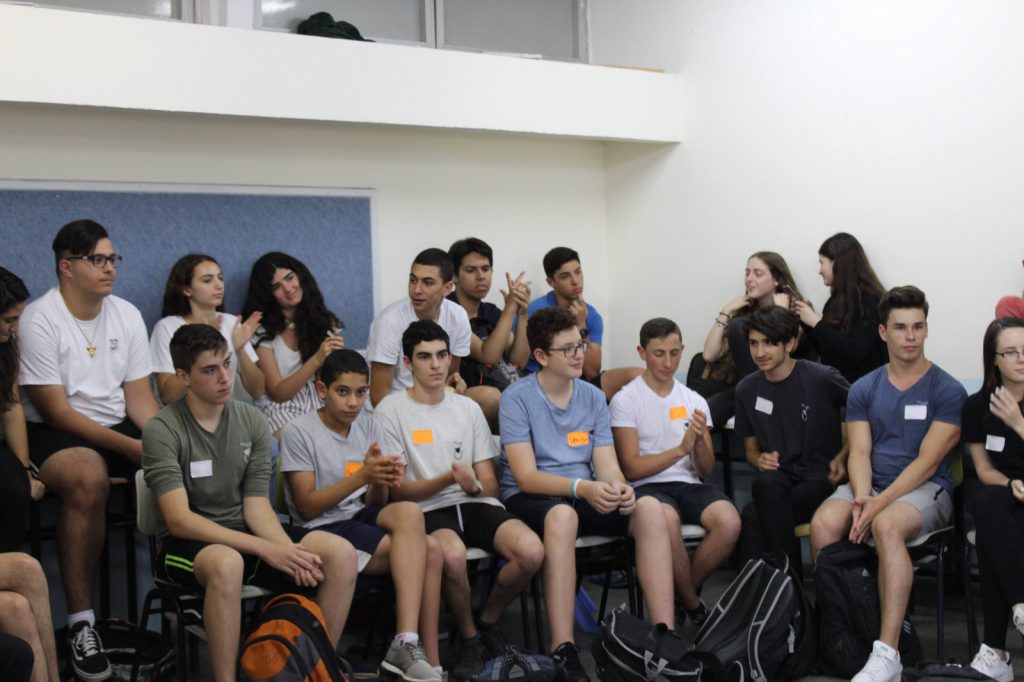 מסלול דיפלומטיה by omer primo - Illustrated by עומר פרימו מעיין פריש ערבה בנבנישת וליעם עוז בלומקין  - Ourboox.com