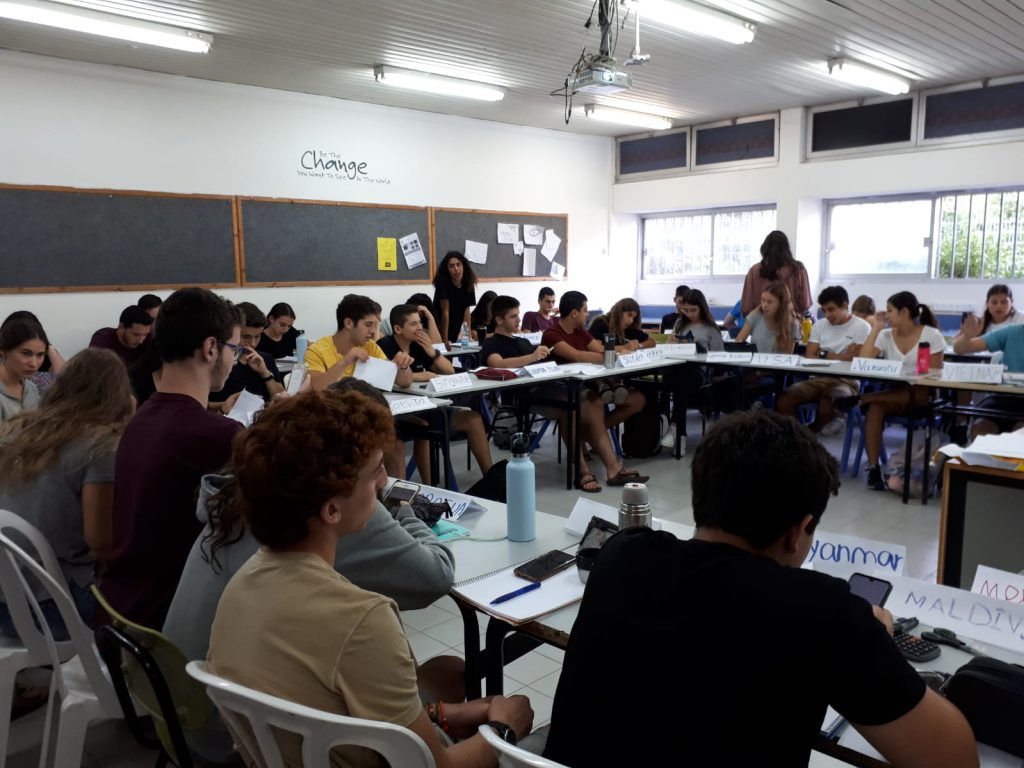 מסלול דיפלומטיה by omer primo - Illustrated by עומר פרימו מעיין פריש ערבה בנבנישת וליעם עוז בלומקין  - Ourboox.com