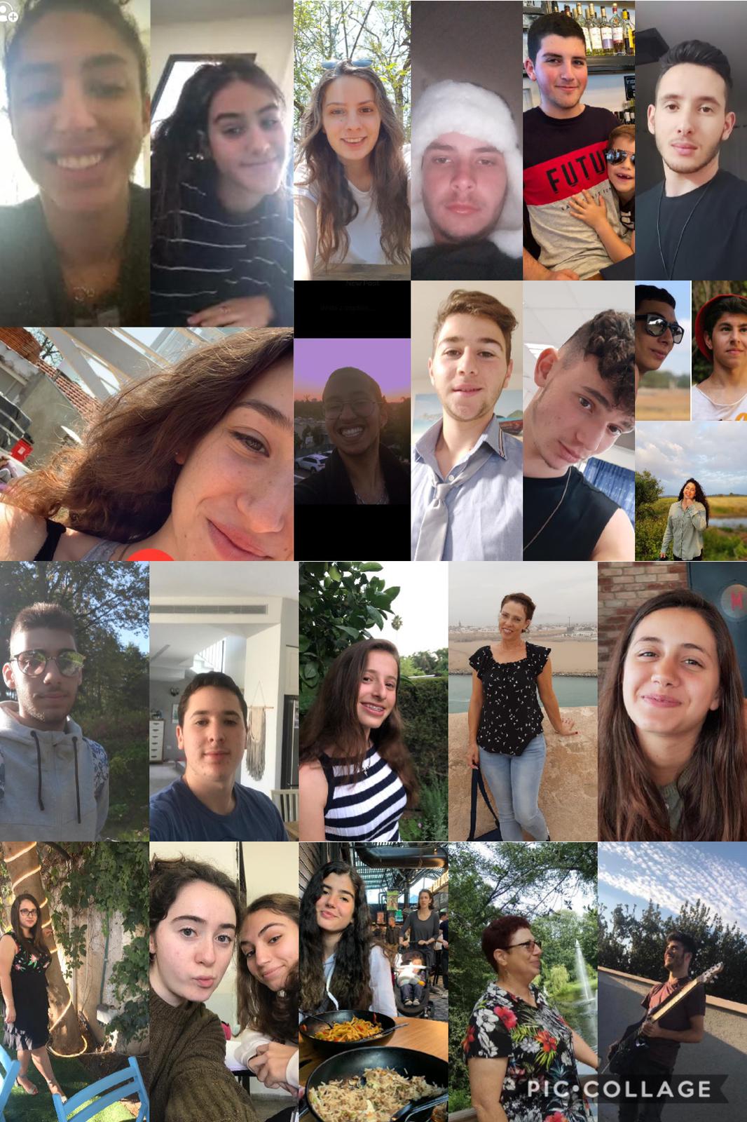 מסלול דיפלומטיה by omer primo - Illustrated by עומר פרימו מעיין פריש ערבה בנבנישת וליעם עוז בלומקין  - Ourboox.com