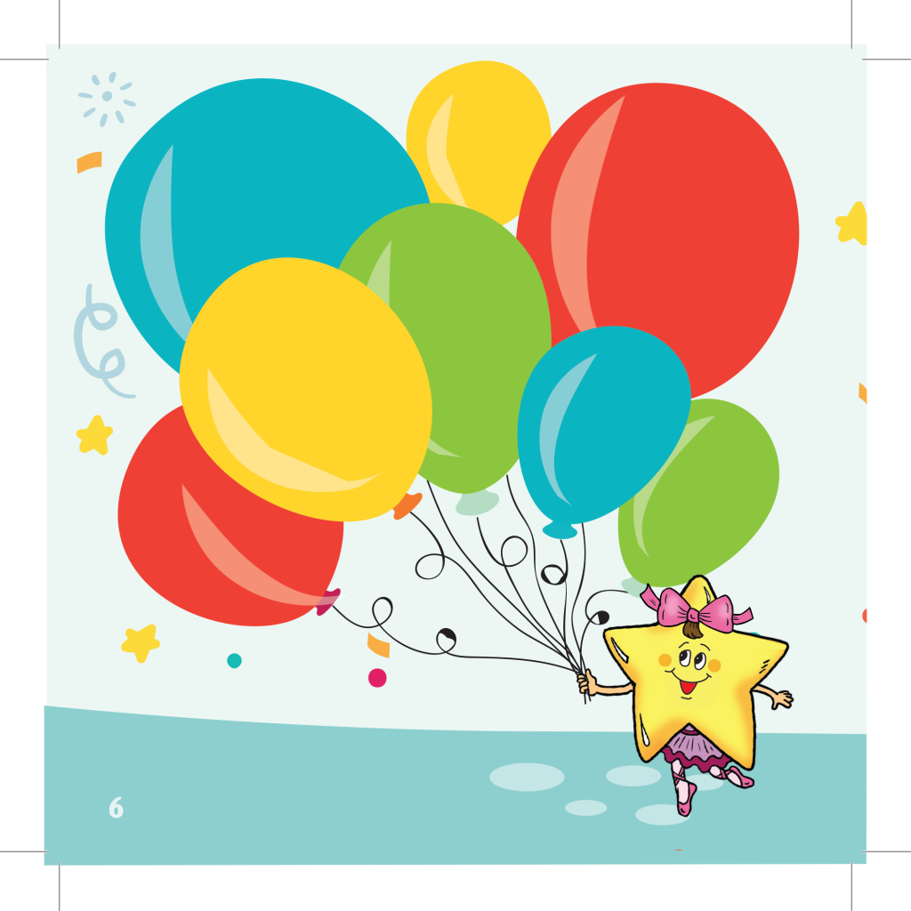 יום הולדת שמח by איריס גרנות - Ourboox.com