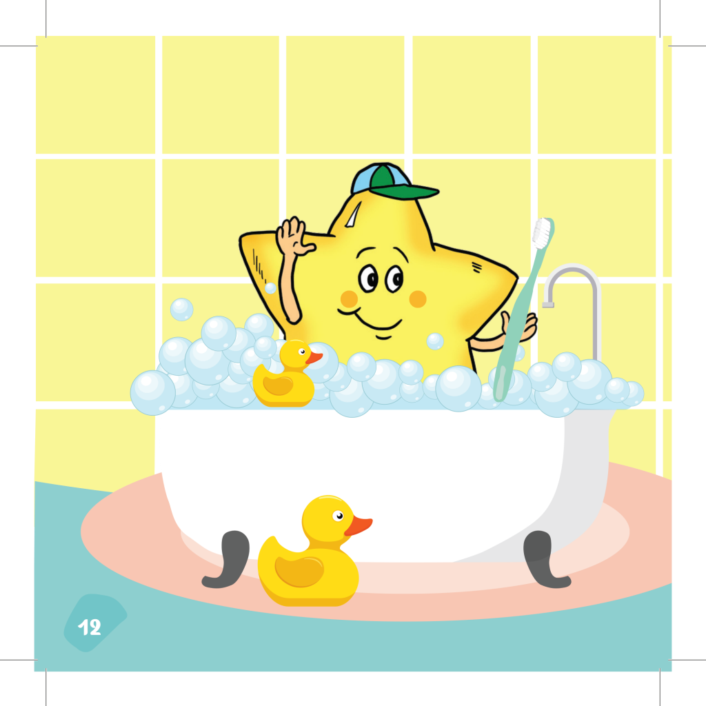 יום הולדת שמח by איריס גרנות - Ourboox.com