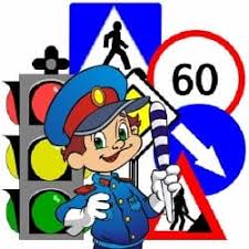 «Ми вивчаємо правила дорожнього руху» by Evgenia - Ourboox.com